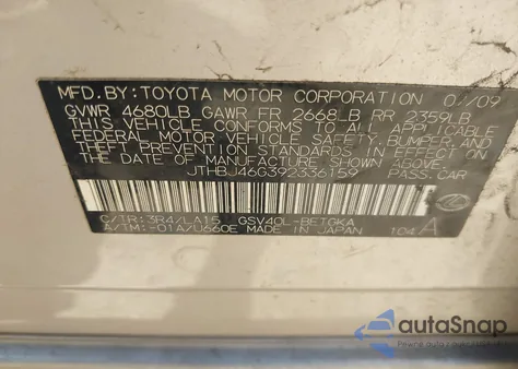 2009 Lexus Es 350 from USA, damaged, VIN JTHBJ46G392336159